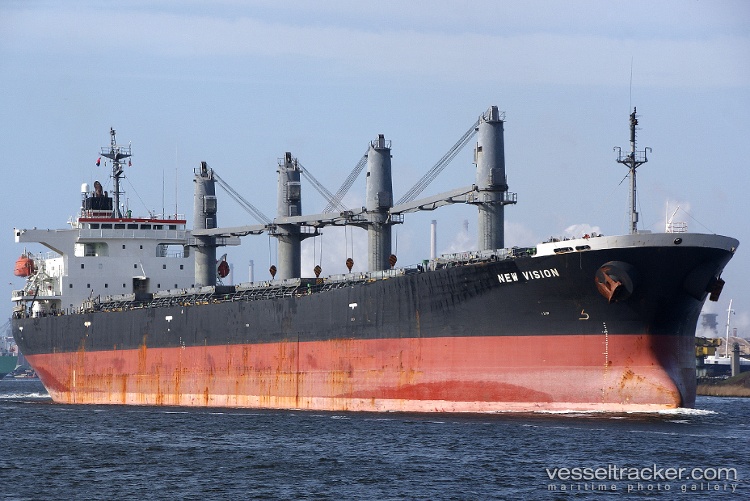 Srikandi-Indonesia19 - Bulk Carrier vessel