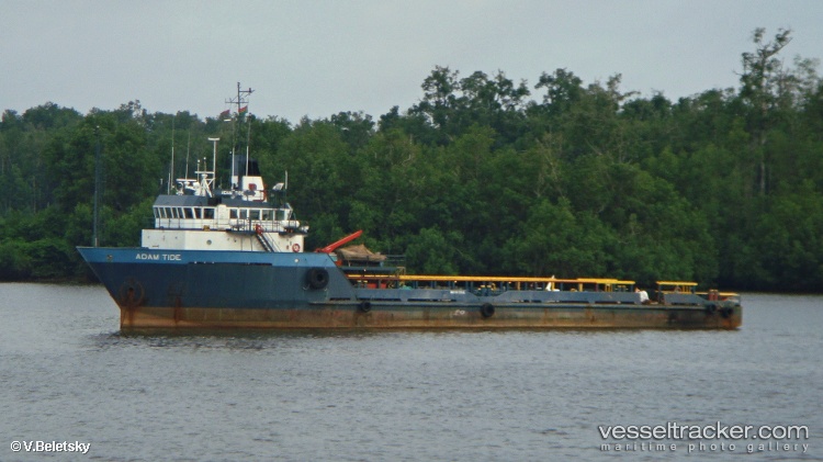 Togo-Venture - Offshore Tug Supply Ship vessel