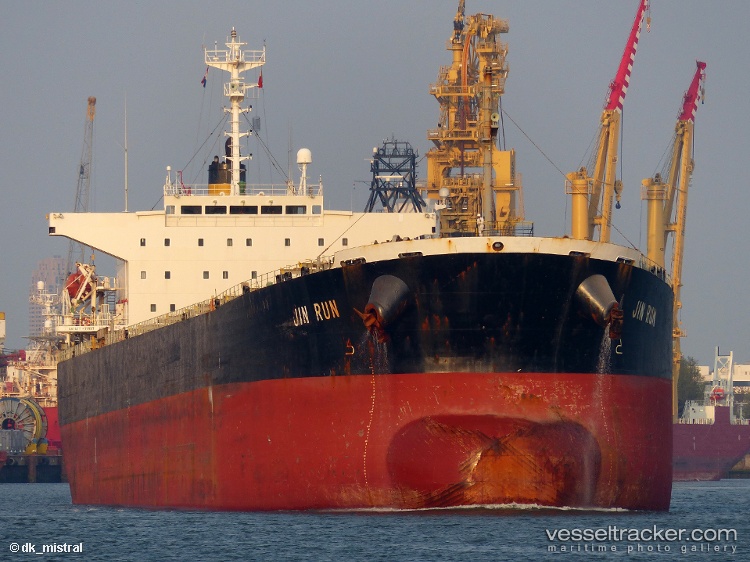 Jin-Run - Bulk Carrier vessel
