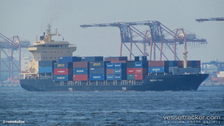 He-Yuan-1 - Container Ship vessel