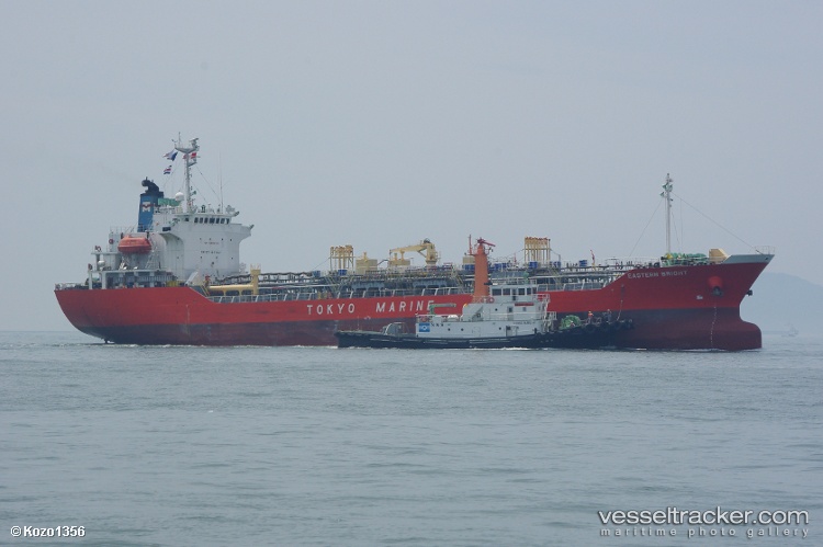 Ding-Shin-No.98 - Oil Products Tanker vessel