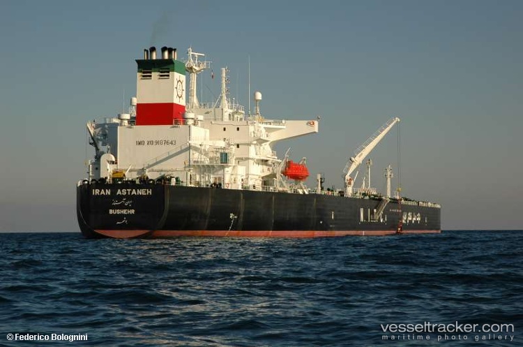 Arnica - Crude Oil Tanker vessel