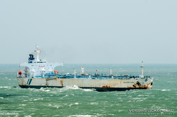 Bursa - Crude Oil Tanker vessel