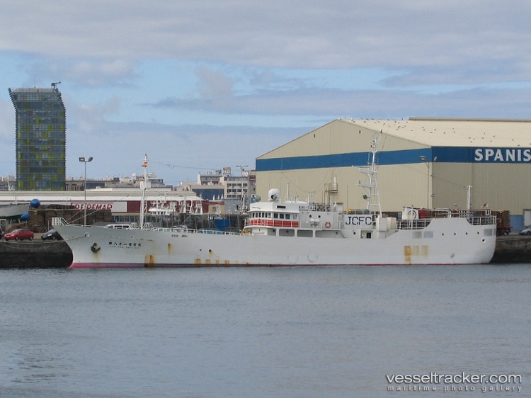 Sumiyoshi-Maru-No.81 - Fishing Vessel vessel