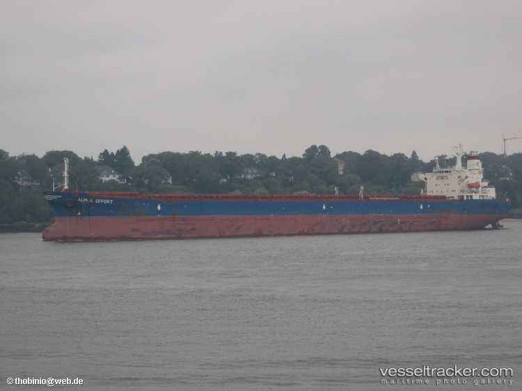 Tian-Hao-18 - Bulk Carrier vessel