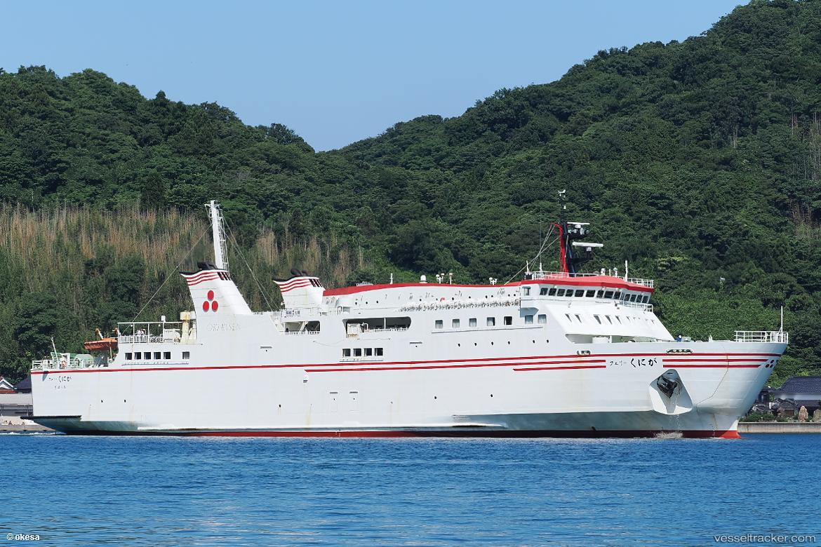 Ferry-Kuniga - Passenger Ro Ro Cargo Ship vessel