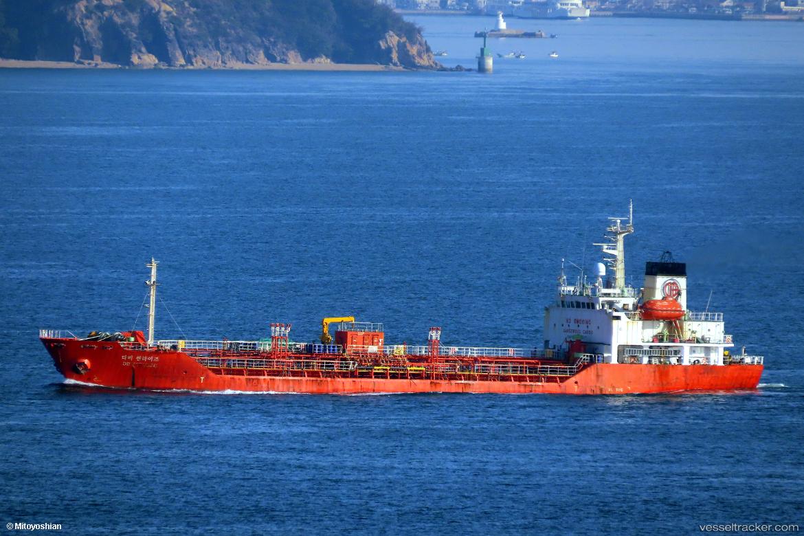 Rm9 - Chemical Oil Products Tanker vessel