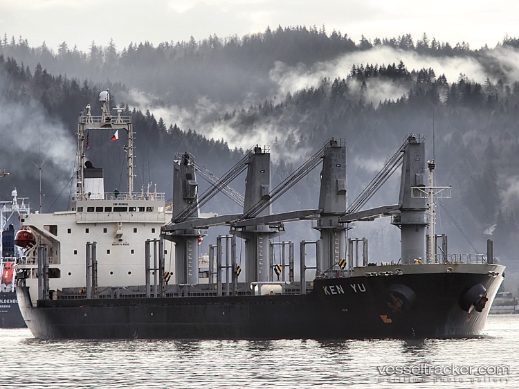 Bao-Yu - Bulk Carrier vessel