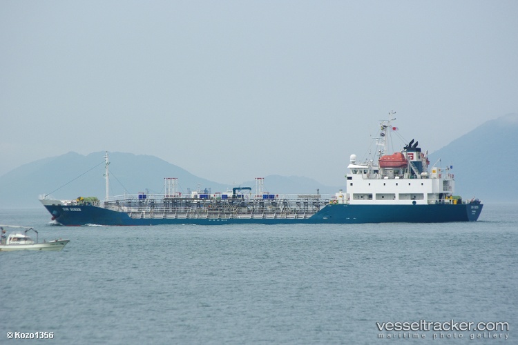 Phubaipattra5 - Chemical Oil Products Tanker vessel
