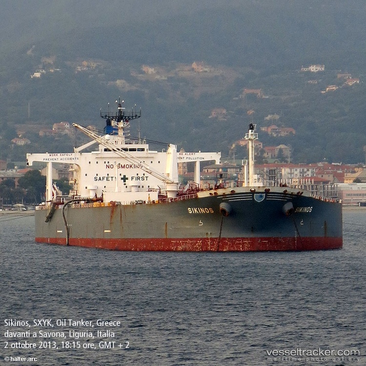 Tulip - Crude Oil Tanker vessel