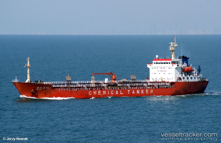 Ninghua-411 - Chemical Oil Products Tanker vessel