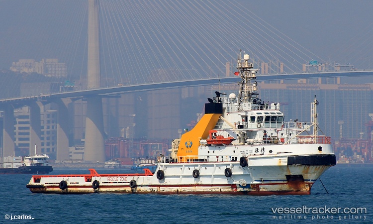 De-Sui - Salvage Ship vessel