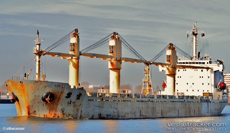 Yue-Yi - General Cargo Ship vessel