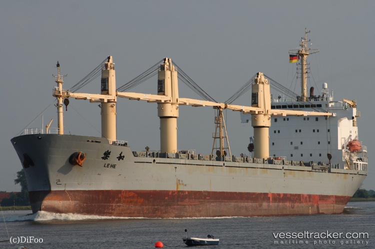 Pilot-Whale - General Cargo Ship vessel