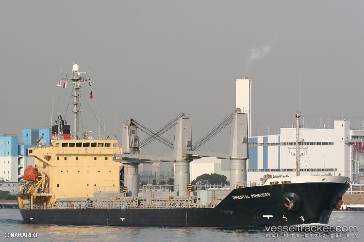 Highland-a - Bulk Carrier vessel