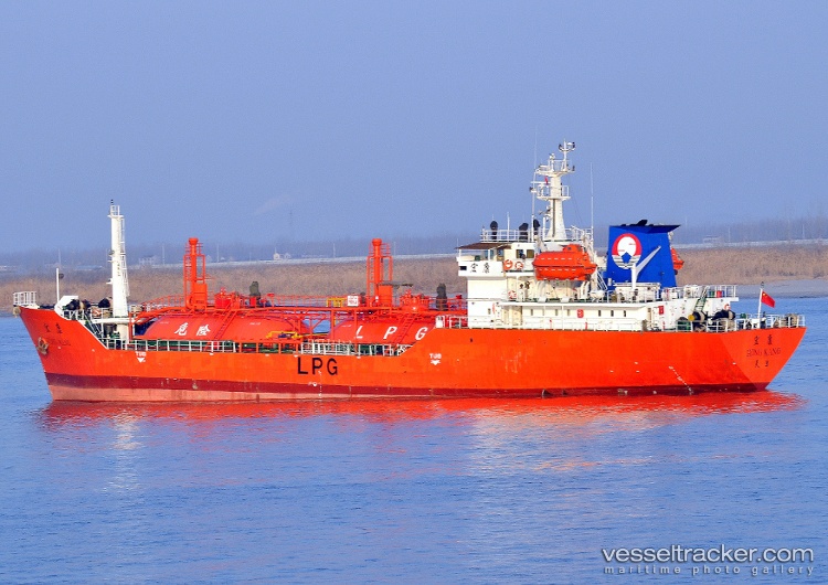 Hong-Kang - Lpg Tanker vessel