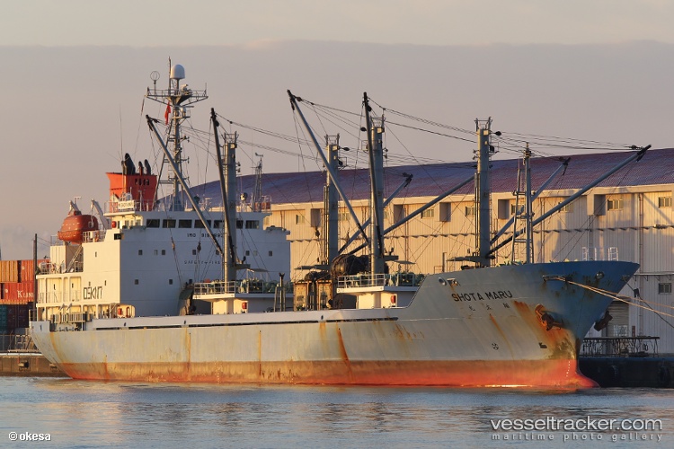 Lake-Aurora - Refrigerated Cargo Ship vessel