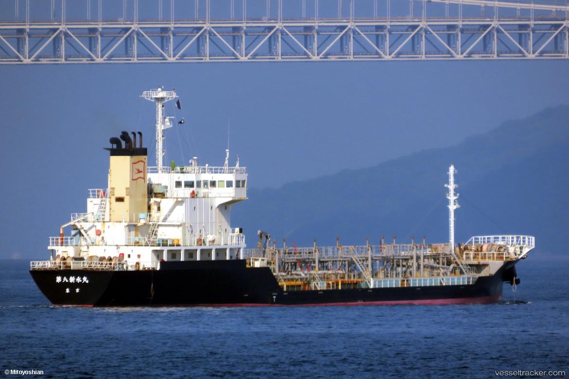 Shinsui-Maru-No.8 - Oil Products Tanker vessel