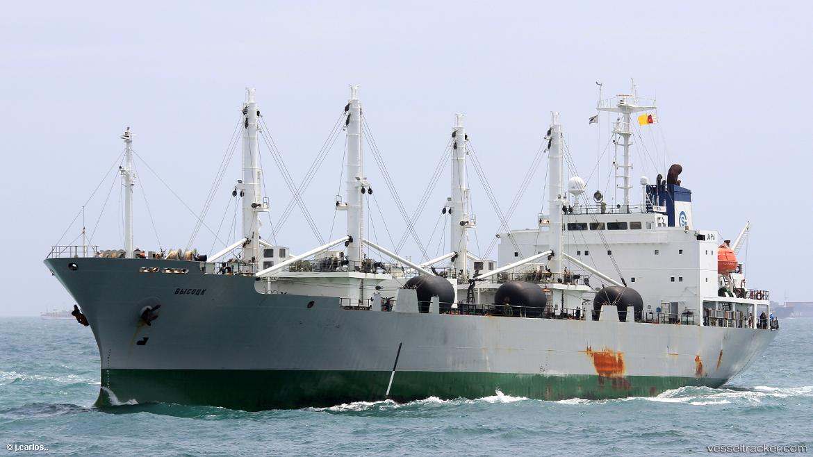 Vysotsk - Refrigerated Cargo Ship vessel