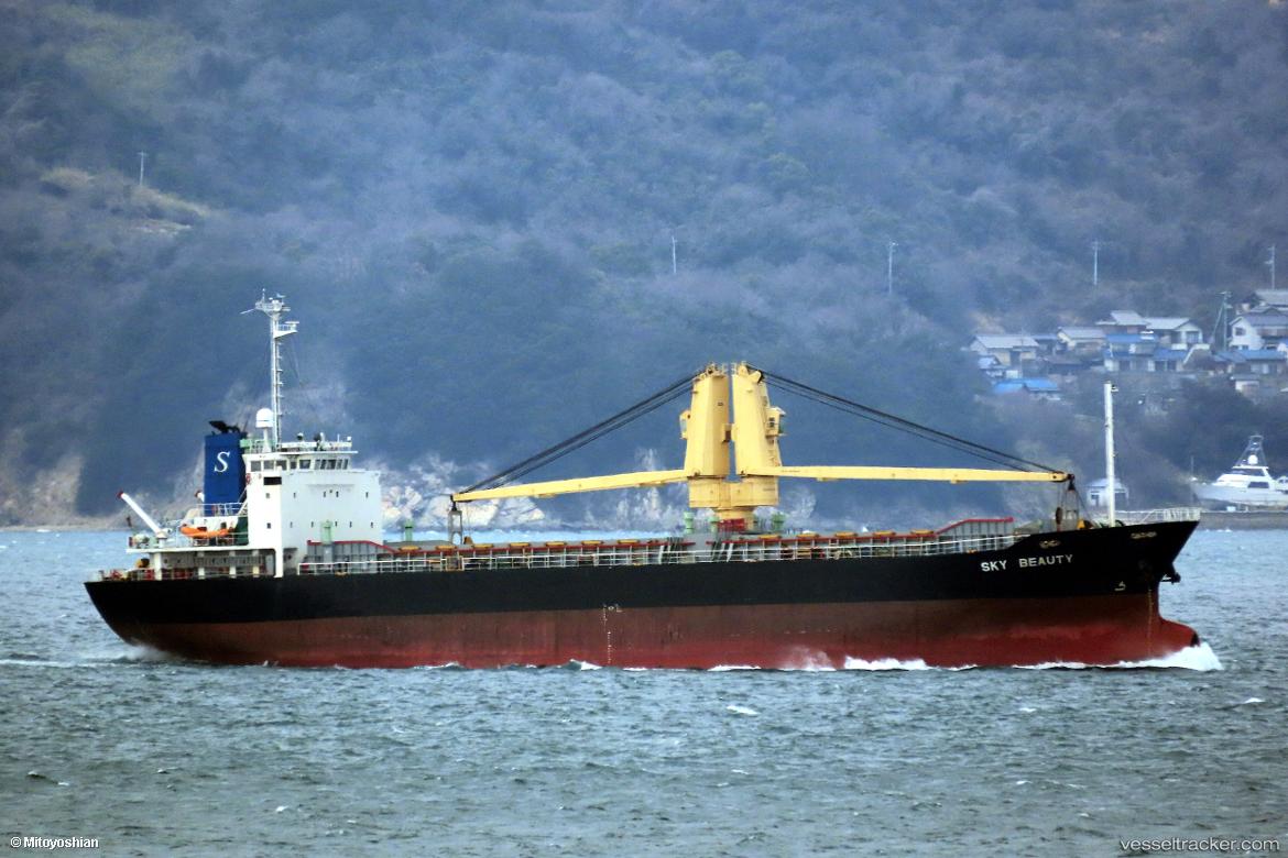 Sky-Beauty - General Cargo Ship vessel