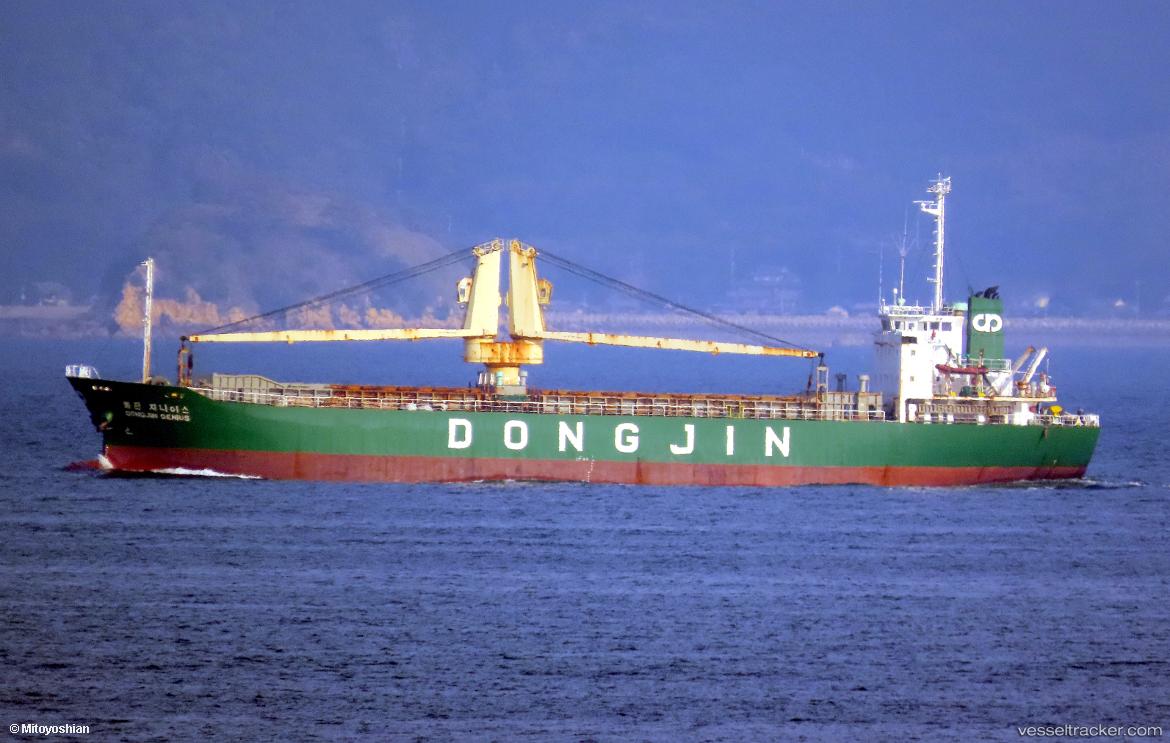 Dongjin-Genius - Bulk Carrier vessel