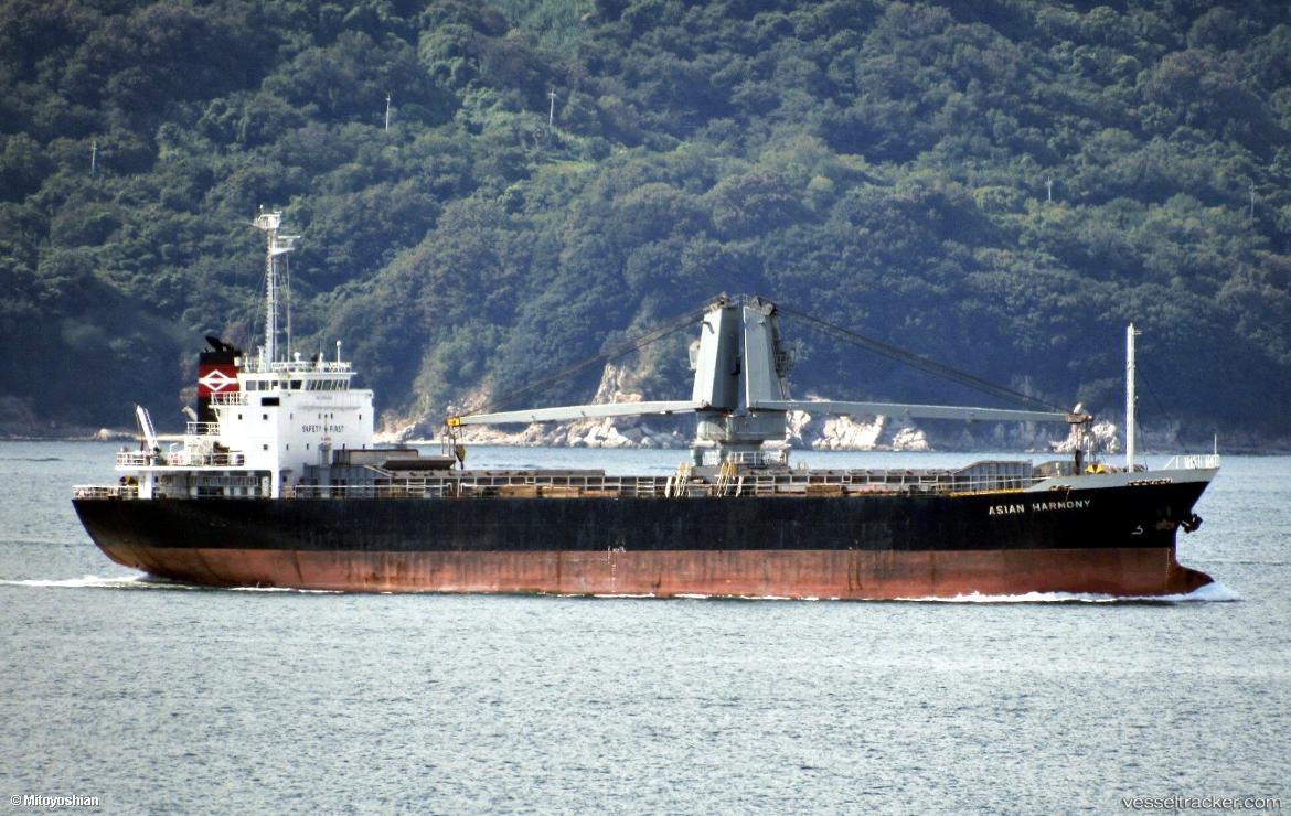 Asian-Harmony - General Cargo Ship vessel