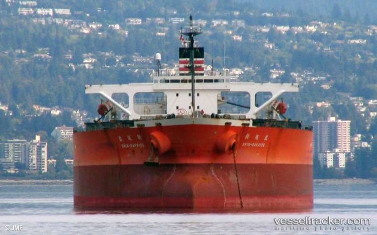 Great-Wenming - Bulk Carrier vessel