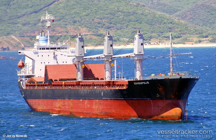Nada - Bulk Carrier vessel