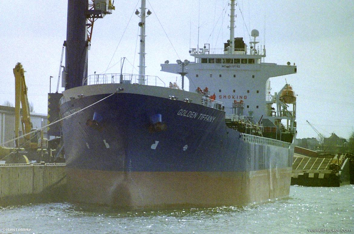 Daewon - Chemical Oil Products Tanker vessel