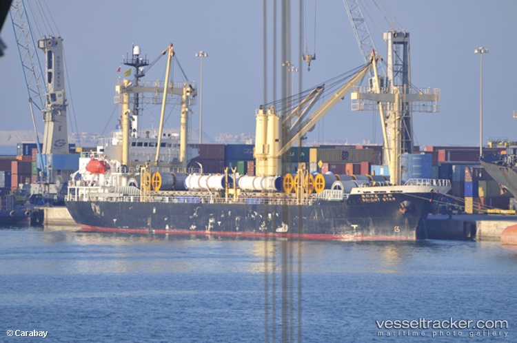 Adonnis - General Cargo Ship vessel