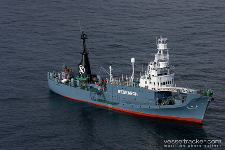 Yushinmaru - Fishing Support Vessel vessel