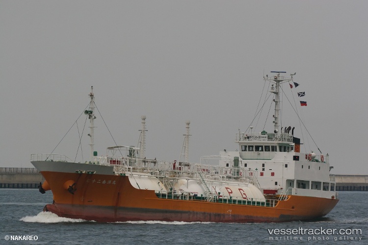 Kinyo-Maru-No.12 - Lpg Tanker