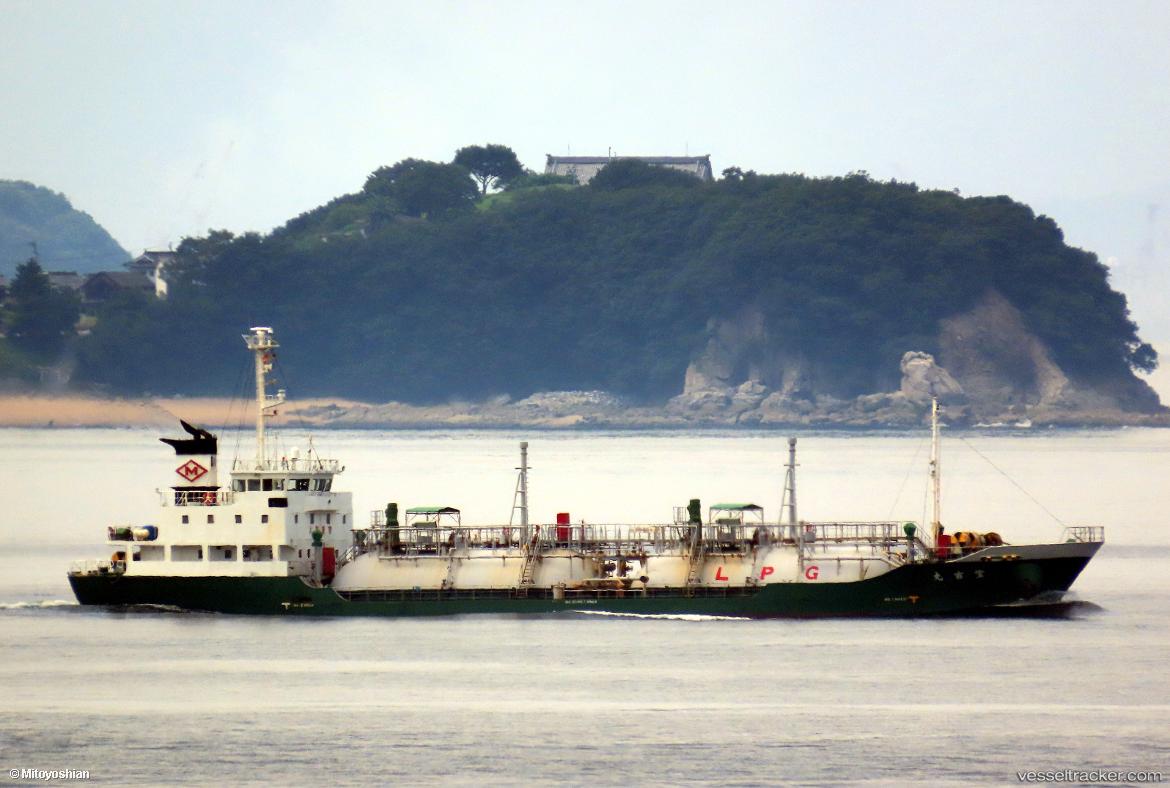 Houyosi-Maru - Lpg Tanker vessel