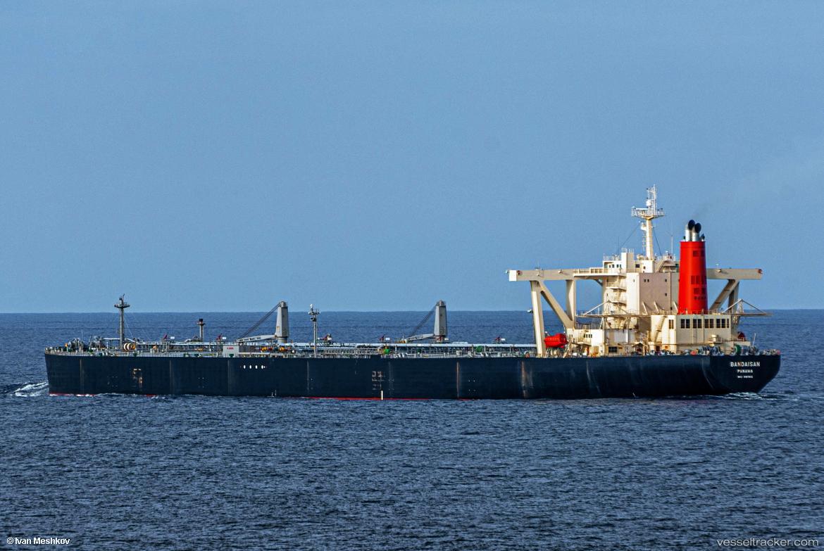 Andromeda-V - Crude Oil Tanker vessel