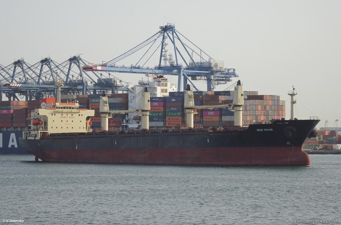 New-Siham - Bulk Carrier vessel