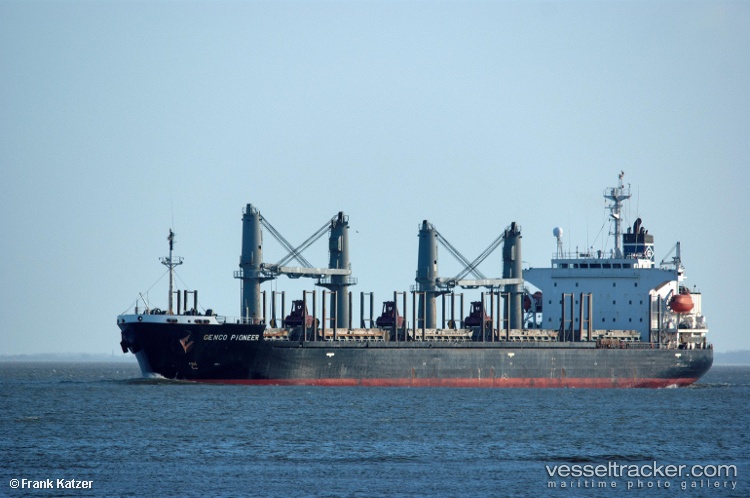 Mumtaz-Bey - Bulk Carrier vessel