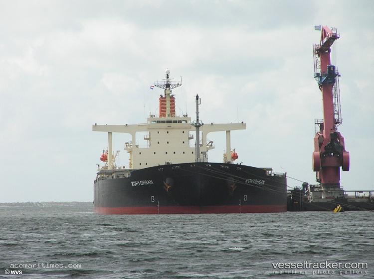 Kps-Orka-Sultan - Power Station Vessel