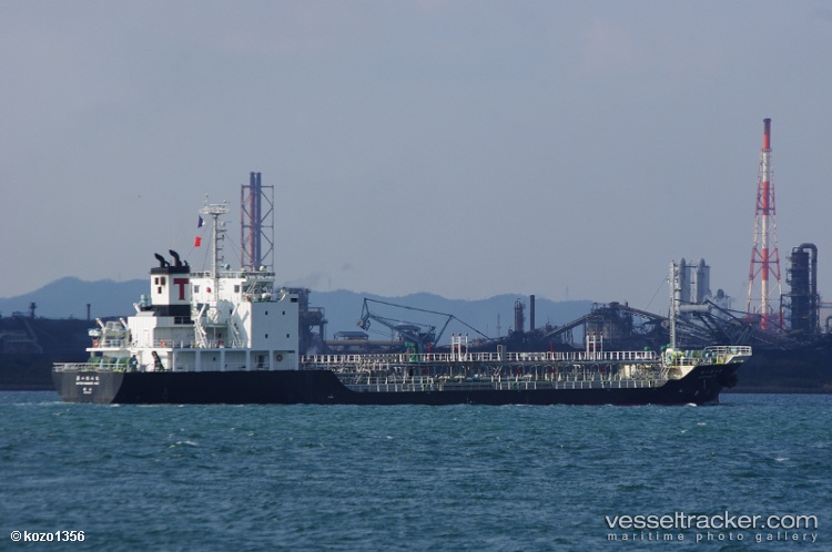 Da-Sheng - Oil Products Tanker vessel