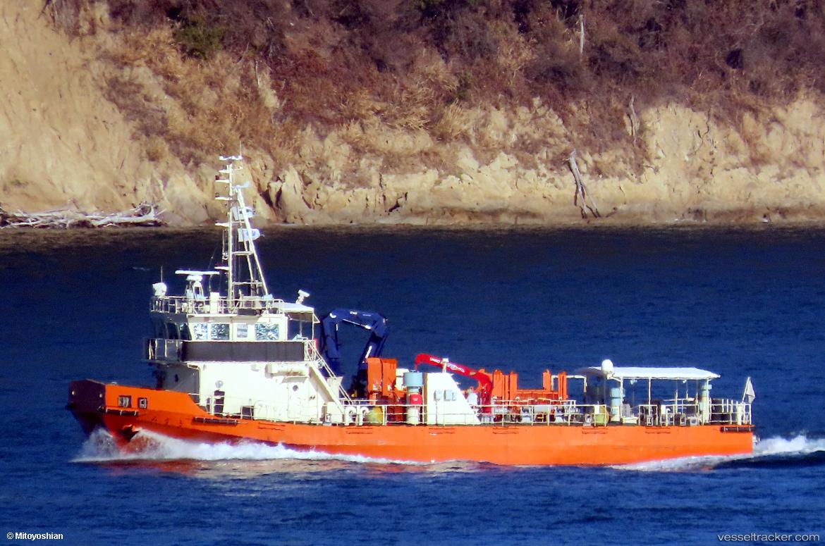 Mizuki - Pollution Control Vessel vessel