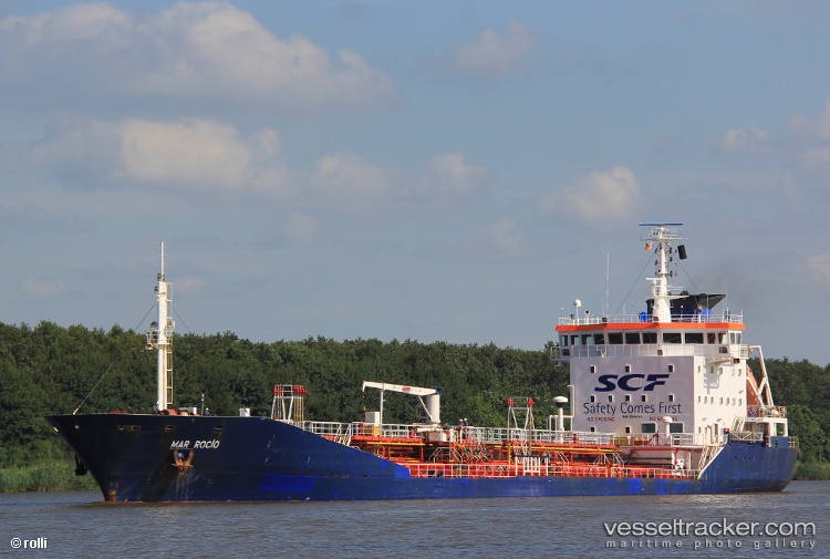 Dhofar-1 - Oil Products Tanker vessel
