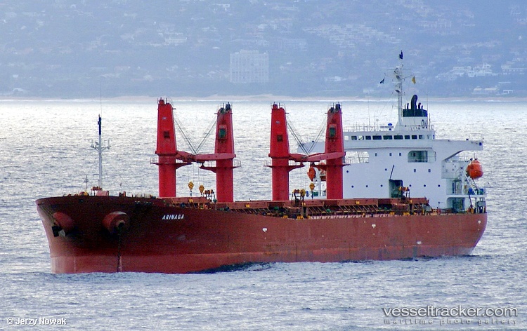 Sirrah - Bulk Carrier vessel