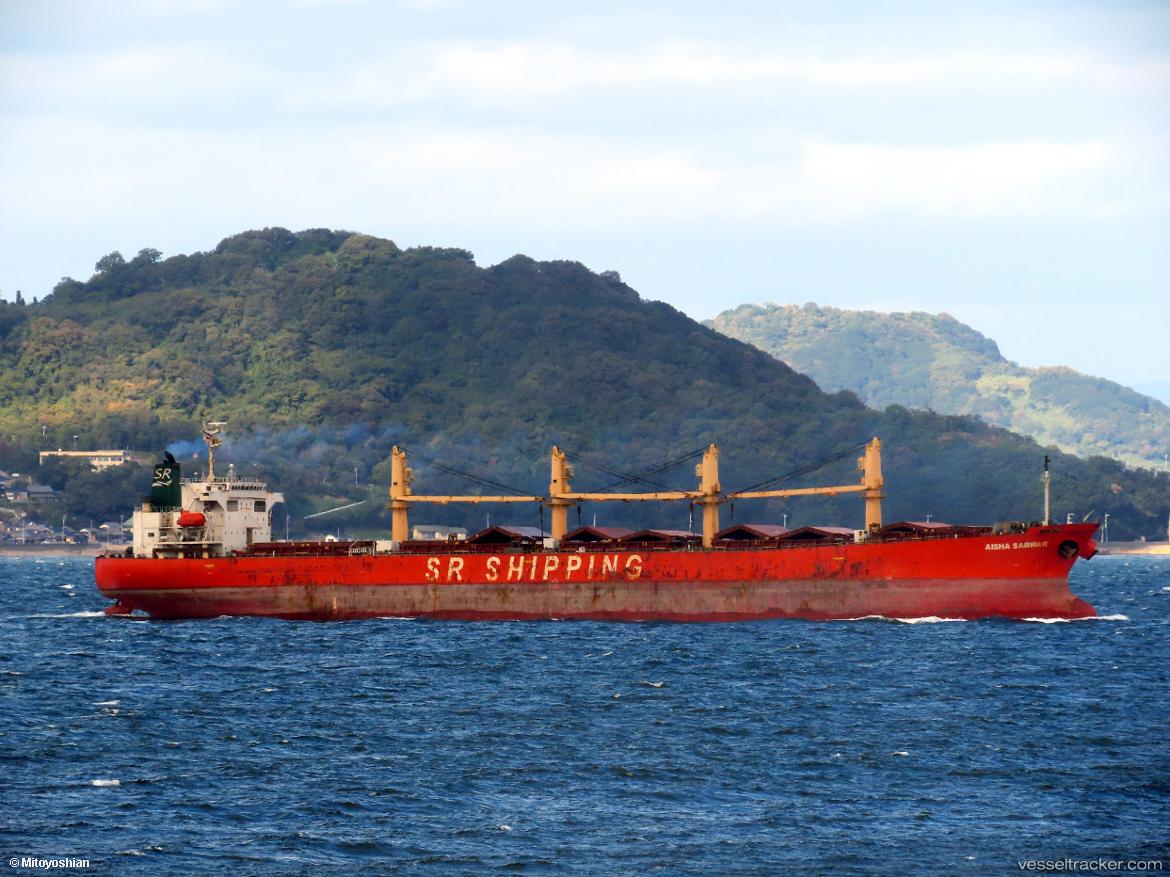 Aisha-Sarwar - Bulk Carrier vessel