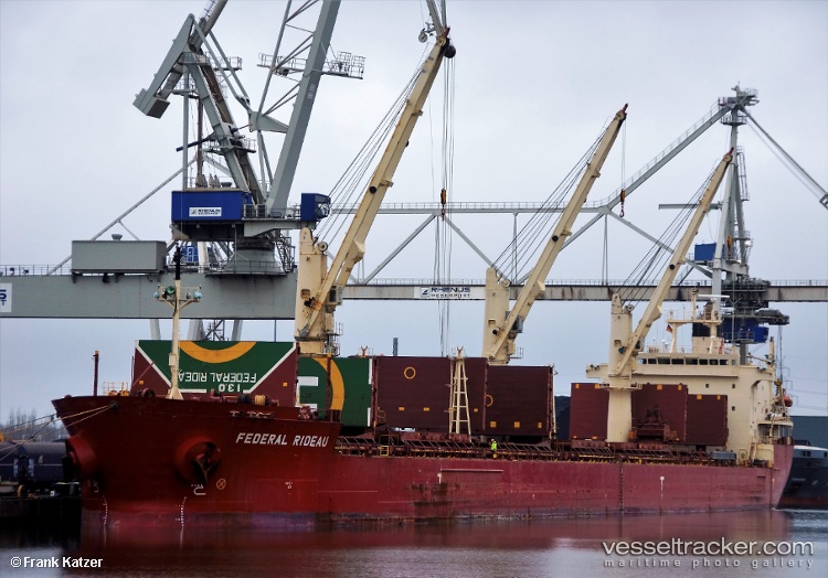 Kiba - Bulk Carrier