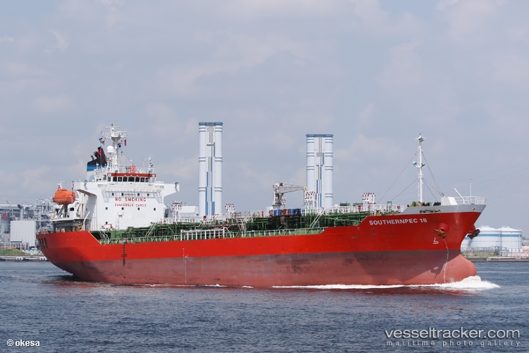 Mandala - Chemical Oil Products Tanker
