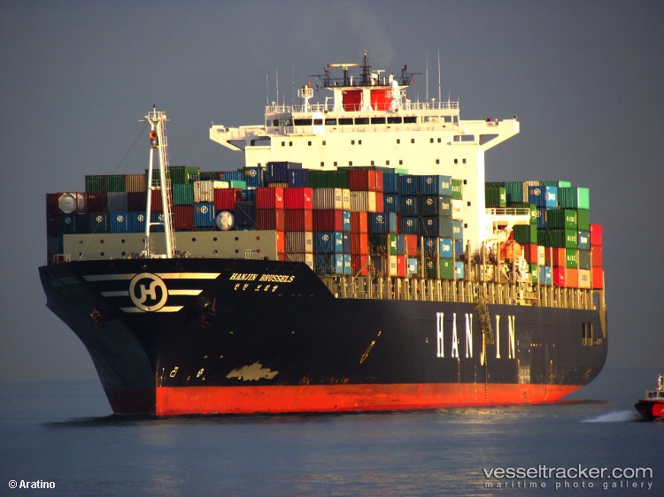 Bz-Chongfu - Container Ship vessel