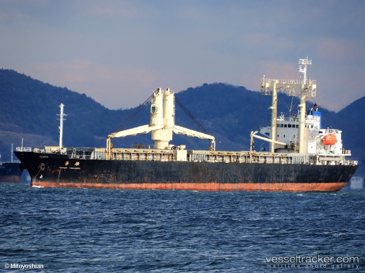 Ah-Ever - General Cargo Ship vessel