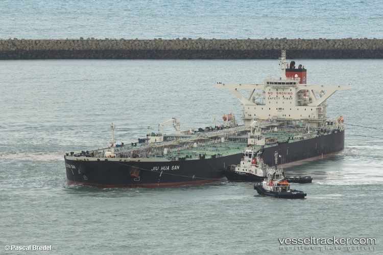 Wpioneer - Crude Oil Tanker vessel