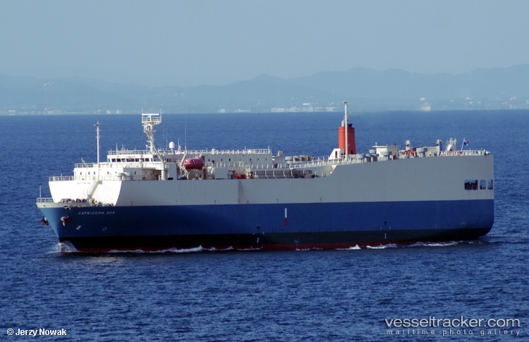 Lotus-Leader - Vehicles Carrier vessel