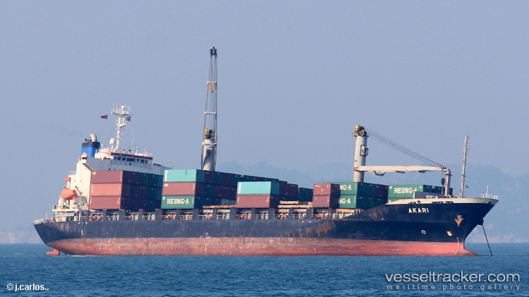 Km-Tanto-Bersinar - Container Ship