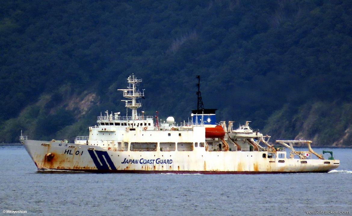 Shoyo - Research Vessel vessel